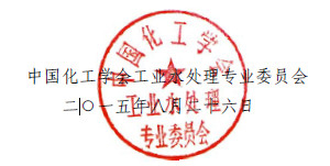 ЇW(xu)(hu)I(y)ˮ̎